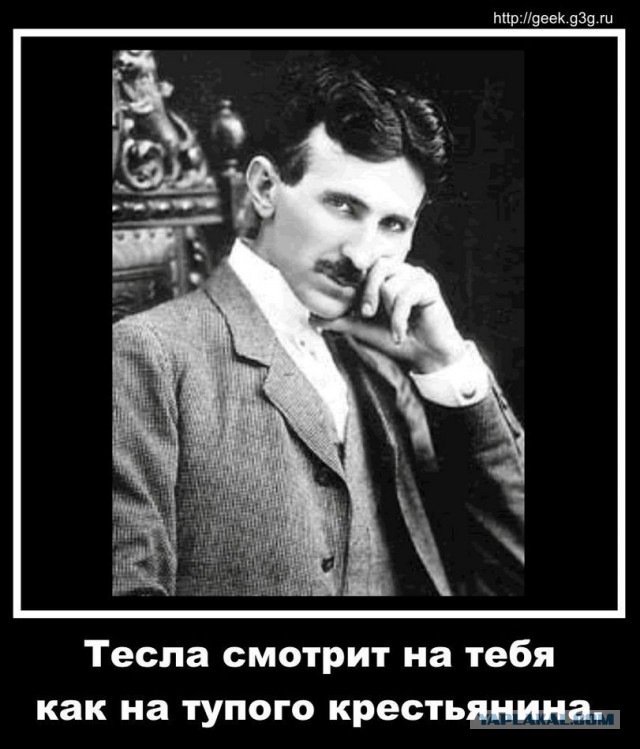 Ночная подстанция и 500 кВ