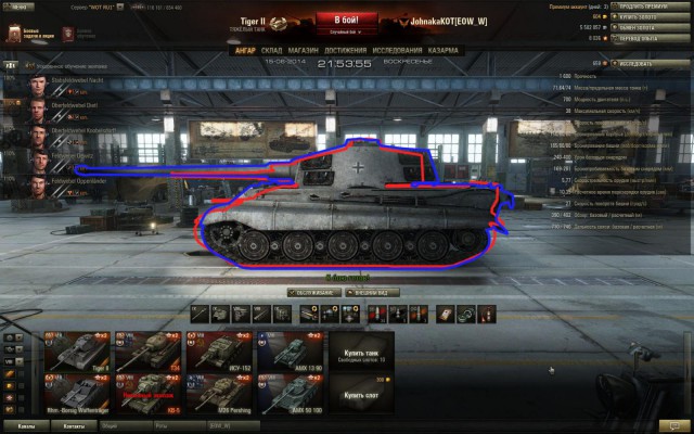 Wargaming 12, WoT сотоварищи