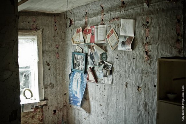 Одинокий дом