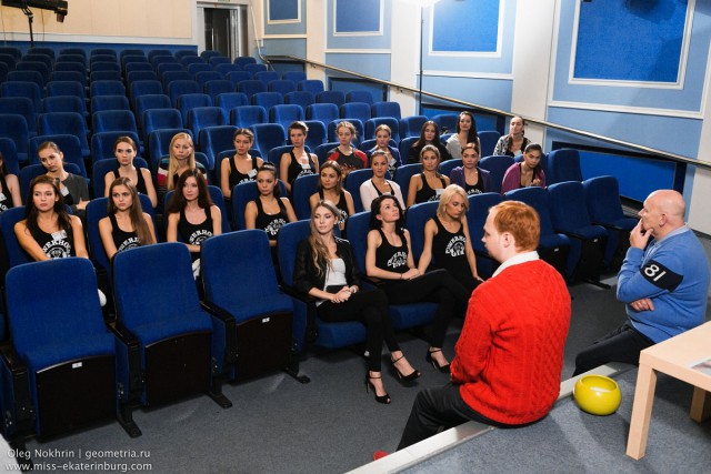 Наши девочки с Урала