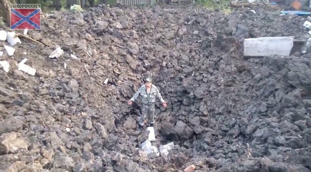 Удар  по Шахтерску  чем то очень серьезным