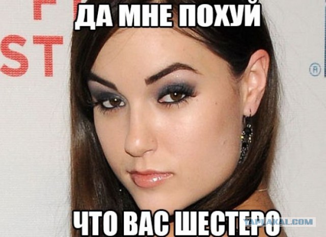 Весёлое из сети