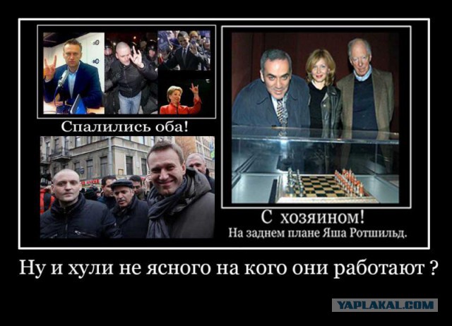 Последнее слово Алексея Навального