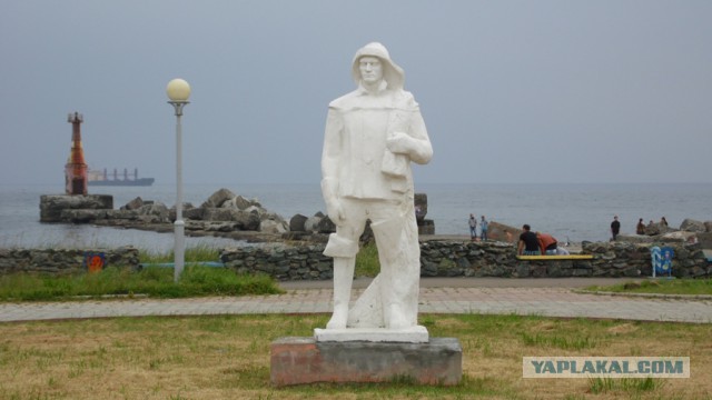 Сахалин