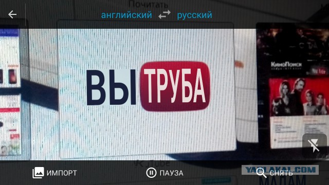 Неисчерпаемый источник хорошего настроения