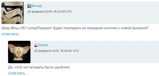 Wargaming 19