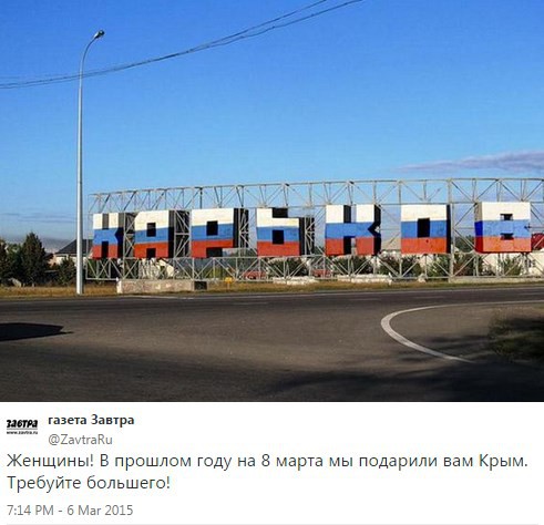 Праздник к нам приходит...