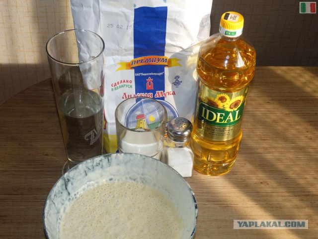 Оригинальная чиабатта, и закуска