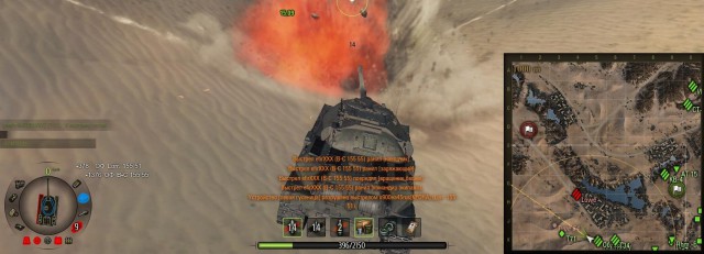 Wargaming 21