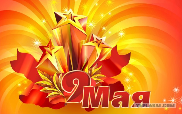 Срочно кровь для новорожденной! 1(-) Москва