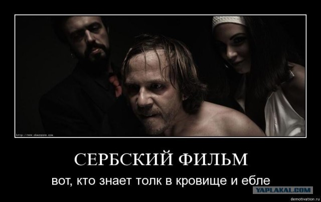 Душераздирающая история!