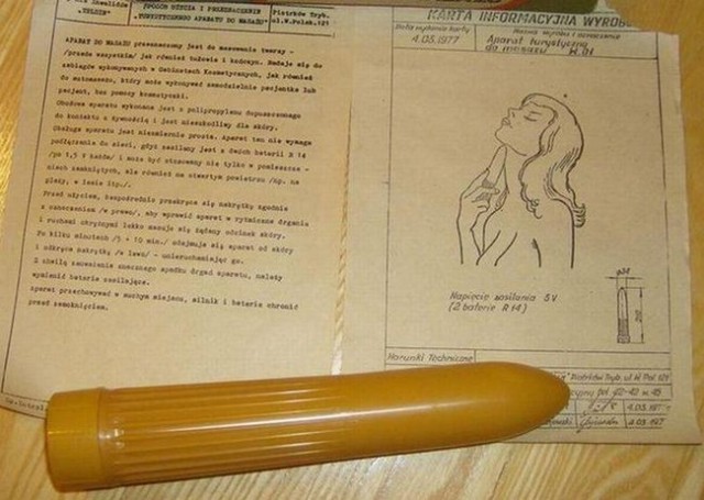 Да, конечно... "браслеты"