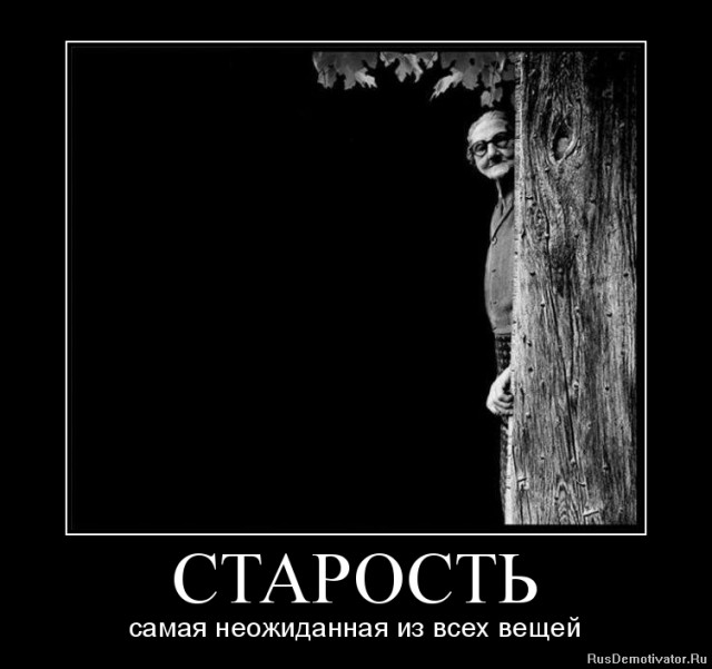 Вы хотите "демов"? часть 2-я