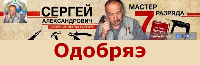 Небольшое рукожопство: запилил себе лестницу.