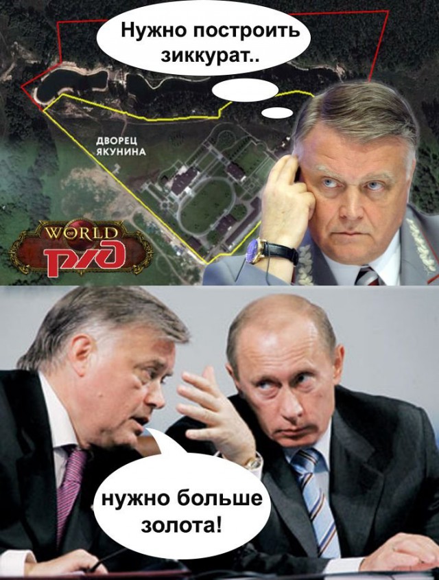 В карман к Миллеру