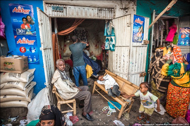 Рынок в Хараре. Рынок нищих для нищих