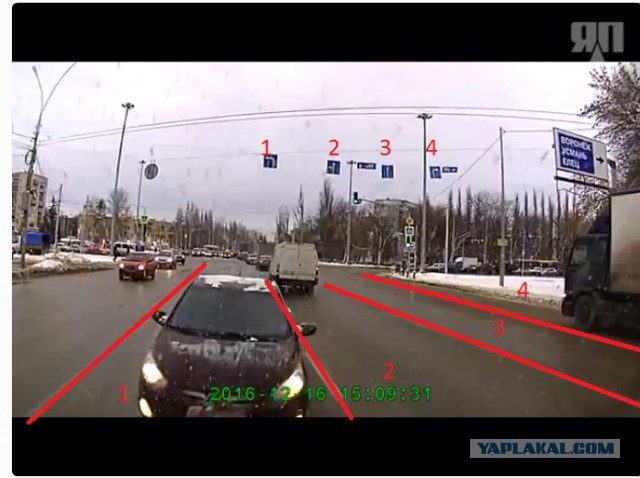 Вот настырный