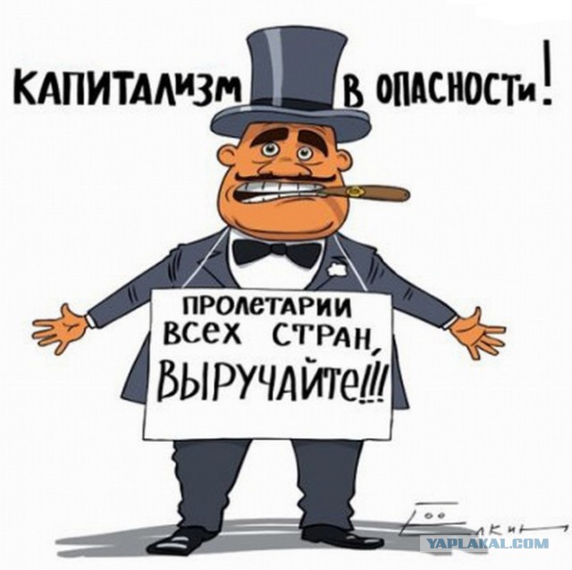 Верховный суд разрешил страховщикам платить меньше