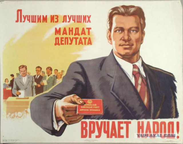 Спасти рядового Райна: история создания и интересные факты о фильме
