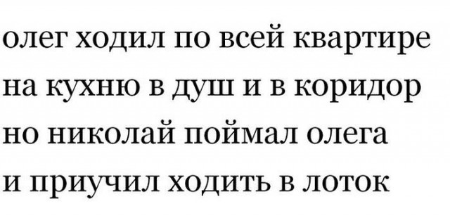 Картинки