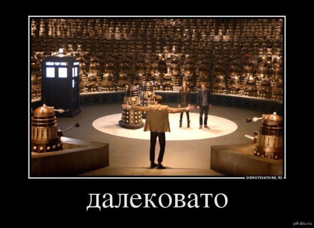 О знакомственных объявлениях и двойных стандартах