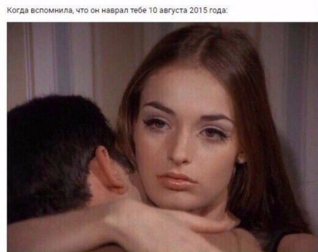 Юмор не для всех