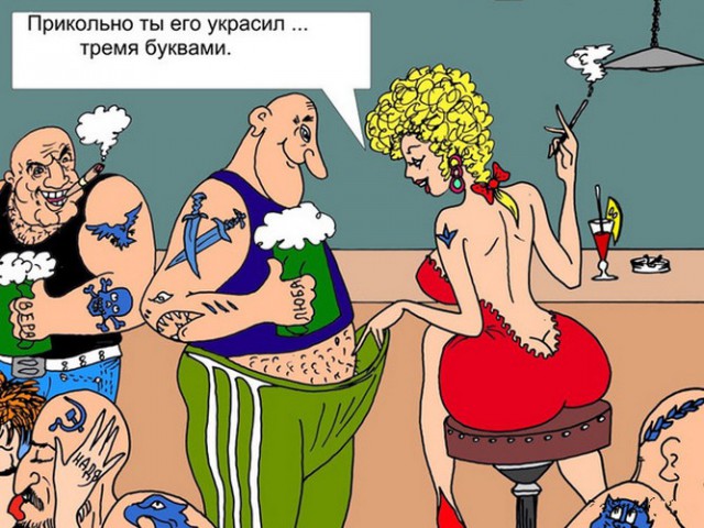 Пост про ЭТО...