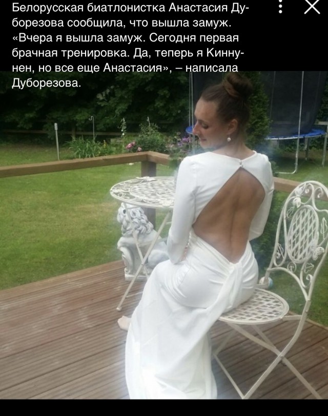 Биатлон. Межсезонье.