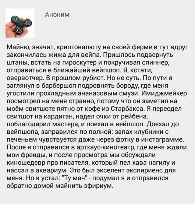 Картинки смешные из интернетов