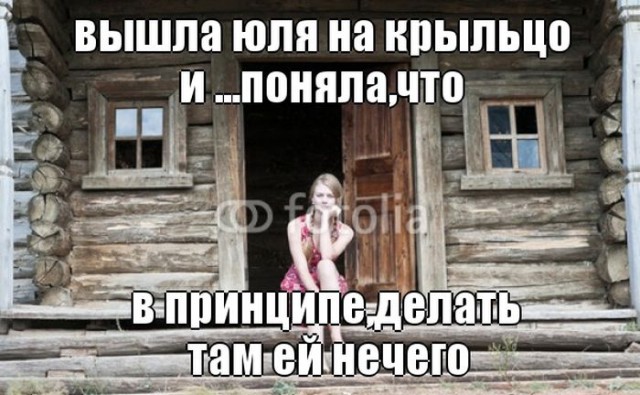 Подборка разного из сети