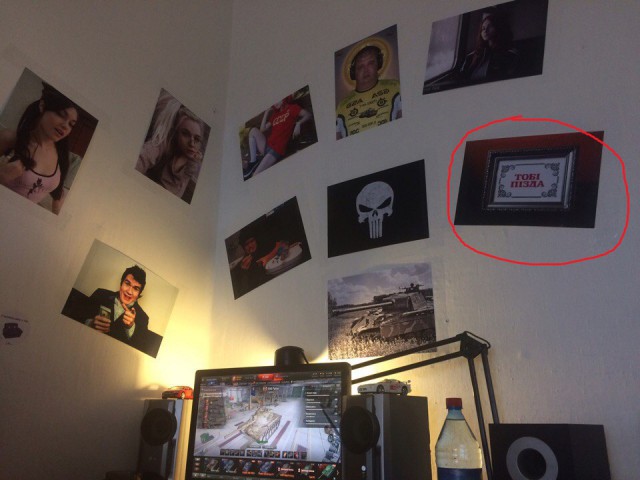 Wargaming 49