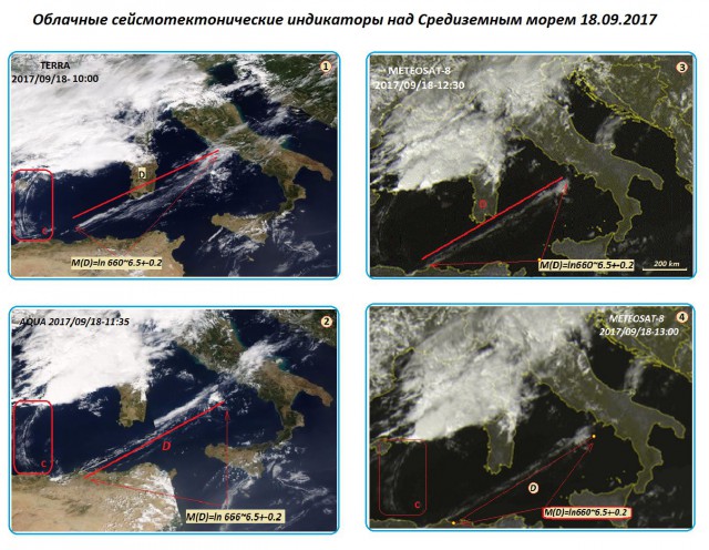 заседание для тех кому не все равно - Страница 6 10307221