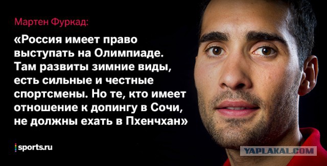 Биатлон. Межсезонье.
