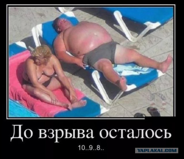Когда этот пузырь лопнет?