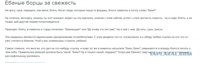 Удобные и практичные вещи, обыденные для американцев и непривычные для нас