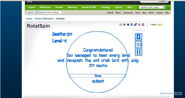 Rotatspin