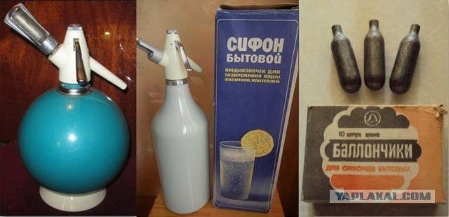 Попил блин, жигулёвского