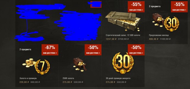 Wargaming 51