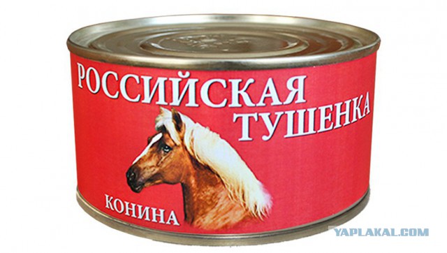 Собчак призвала убрать могилу Сталина с Красной площади и встречное предложение...