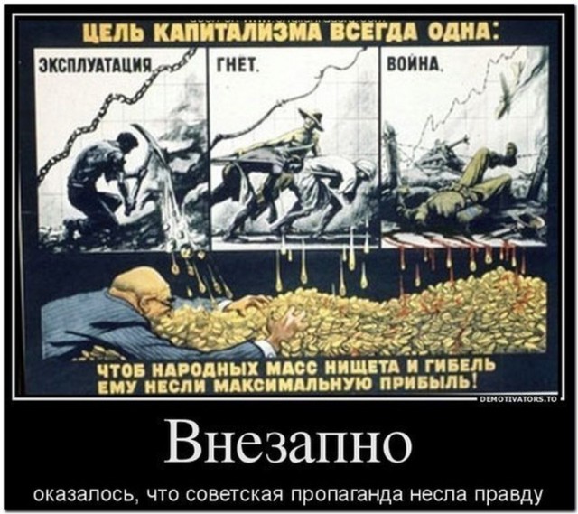 Россия пригрозила топить американские корабли