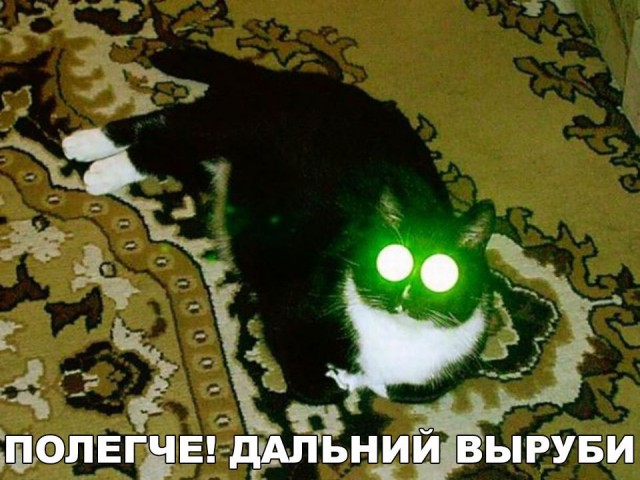 Нестандартный юмор