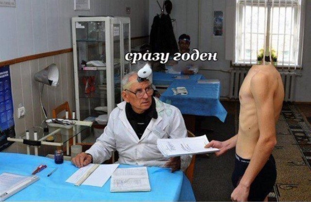 Картинки по-приколу