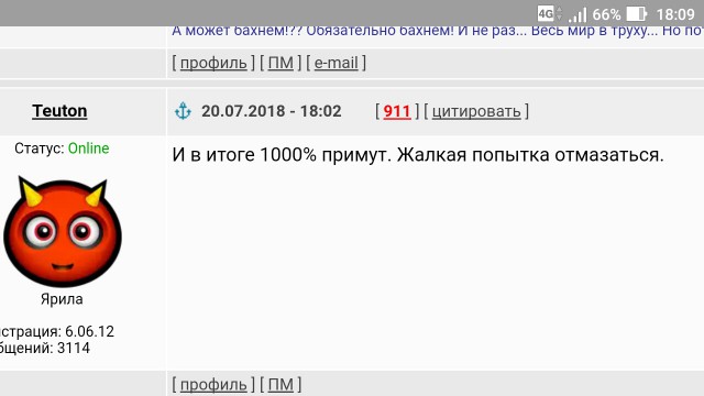 Путин предложил не торопиться с повышением пенсионного возраста
