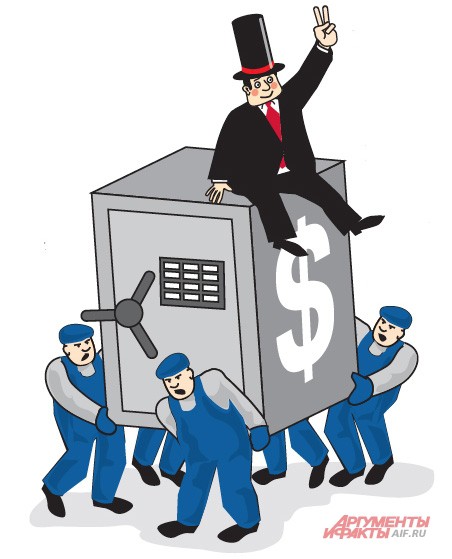 Почему богачи богатеют, а те, кто на них работает, — нет?