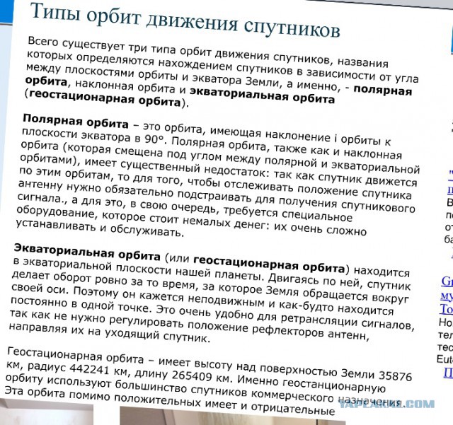 Фоторепортаж о жизни вахтовиков на Чукотке