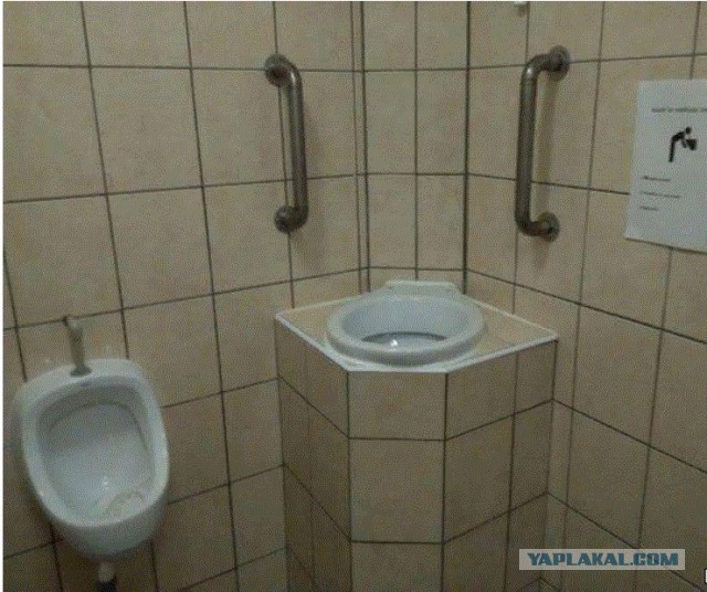 "Беспрецедентный дизайнерский ремонт" - звучит, как угроза