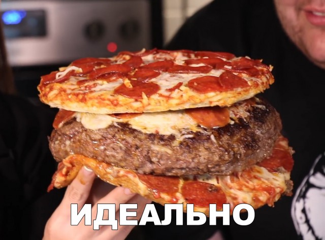 Нестандартный юмор
