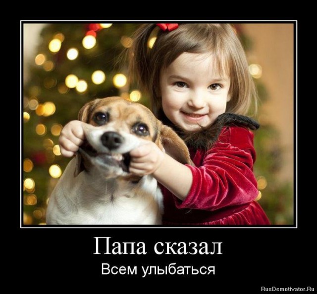 Демки и ностальджи