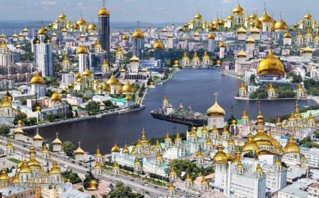 ⚡️ Прямо сейчас в Екатеринбурге