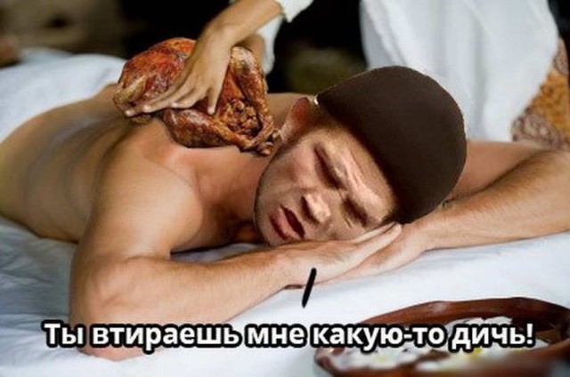 Картинки разные нужны, картинки всякие важны